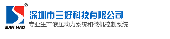 山東科銳爾激光設(shè)備有限公司
